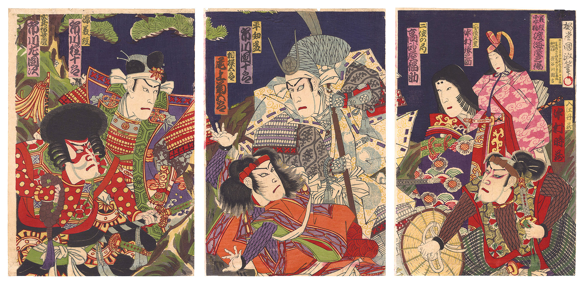 Kunimasa IV “Kabuki Play: Yoshitsune Senbon-zakura”／