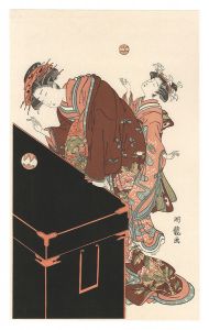 Koryusai/Courtesan and her maid playing at temari【Reproduction】[手鞠つく遊女と禿【復刻版】]