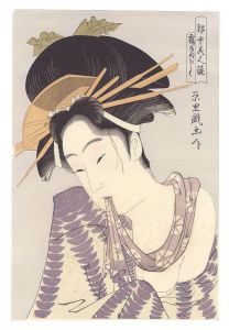 Eiri/Comparison Of Brothel Beauties / The Courtesan Kashiku Of The Tsuru-ya House【Reproduction】　[郭中美人競　鶴屋内かしく【復刻版】]