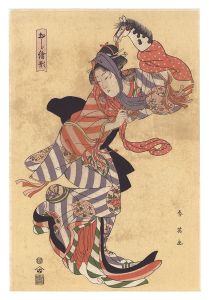 Shunei/Patterns for Collage Pictures / Hobbyhorse Dance【Reproduction】 [おし絵形　春駒【復刻版】]