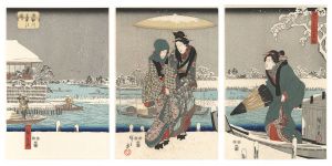 Hiroshige I/Famous Places in Edo: Views of the Four Seasons / Sumida River in Snow【Reproduction】[江戸名所四季の眺　隅田川乃雪景【復刻版】]