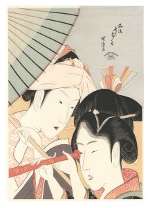 Hokusai/The Telescope【Reproduction】[風流なくてななくせ　遠眼鏡【復刻版】]