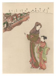 Harushige/Mother and Daughter on Their Way to the Theater【Reproduction】[芝居に行く親子連れ【復刻版】]