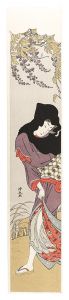 Kiyonaga/Woman in wind under wisteria bunches【Reproduction】[藤下風に吹かれる美人【復刻版】]