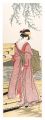 <strong>Toyohiro</strong><br>Woman at the Boatslip【Reproduc......