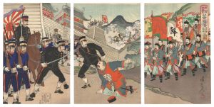 Nobukazu/The Fall of Beijing - The General of China Surrendering[日清未来記 北京陥落清将降参之図]