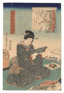 Toyokuni III/Twenty-four Enjoyments of Beauties of the Present Day / Fond of Kimono[二十四好今様美人　着物好]