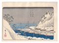 <strong>Hiroshige I</strong><br>Harbors of Japan / Uraga in Sa......