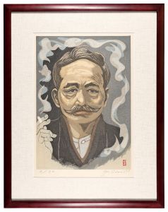 関野凖一郎｢夏目漱石像｣