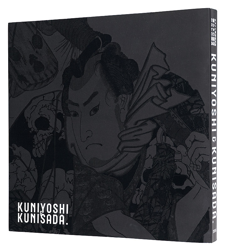 “KUNIYOSHI &KUNISADA From the Collection of the Museum of Fine Arts, Boston” Bunkamura Gallery, Kobecity museum, Nagoya Boston Museum of Fine Arts／