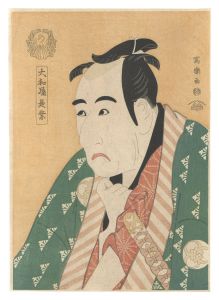 Sharaku/Actor Bando Mitsugoro II, also called Yamatoya Zegyo, as the Manservant Kugahei【Reproduction】[大和屋是業二世坂東三津五郎の奴くが平【復刻版】]