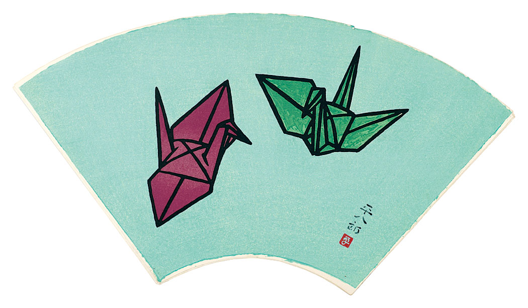 Fukuda Heihachiro “Origami crane”／