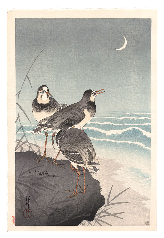 Ohara Koson (Shoson) “Plover near the Seaside with a Crescent Moon”／