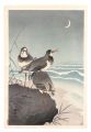 <strong>Ohara Koson (Shoson)</strong><br>Plover near the Seaside with a......