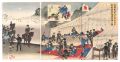<strong>Ryua</strong><br>Russo-Japanese War: Great Japa......
