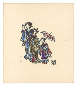 <strong>Kawakami Sumio</strong><br>Women of the Meiji Era