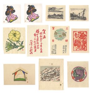 <strong>Shimosawa Kihachiro</strong><br>Small prints ten types