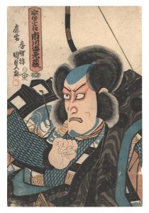 Kunisada I/Kabuki Play: Oshu Adachigahara[奥州安達原]