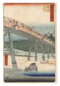 Hiroshige I/Famous Sights of the Fifty-three Stations / No. 39, Okazaki: Yahagi Bridge on the Yahagi River[五十三次名所図会　三十九　岡崎 矢はき川やはきのはし]