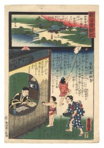 Hiroshige II and Toyokuni III/Miracles of Kannon / No. 12 of the Saikoku Pilgrimage Route: Iwama-dera in Omi Province[観音霊験記　西国順礼十ニ番 近江岩間寺]