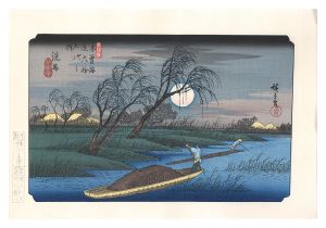 Hiroshige I/Sixty-nine Stations of the Kiso Road / Seba Reproduction】[木曽街道六十九次　洗馬【復刻版】]