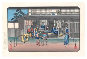 Hiroshige I/Sixty-nine Stations of the Kiso Road / Niekawa【Reproduction】[木曽街道六十九次　贄川【復刻版】]