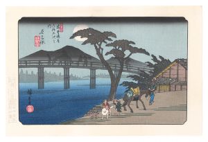 Hiroshige I/Sixty-nine Stations of the Kiso Road / Nagakubo【Reproduction】[木曽街道六十九次　長久保【復刻版】]