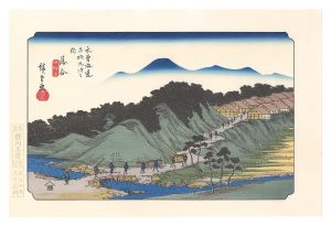 Hiroshige I/Sixty-nine Stations of the Kiso Road / Ochiai【Reproduction】[木曽街道六十九次　落合【復刻版】]