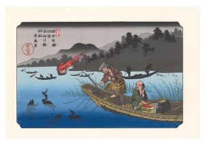 Eisen/Sixty-nine Stations of the Kiso Road / Kodo: Cormorant Fishing Boats on the Nagae River【Reproduction】[木曽街道六十九次　河渡　長柄川鵜飼舩【復刻版】 ]
