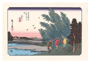 Hiroshige I/Sixty-nine Stations of the Kiso Road / Mieji【Reproduction】[木曽街道六十九次　みゑじ【復刻版】]