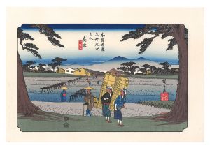 Hiroshige I/Sixty-nine Stations of the Kiso Road / Takamiya【Reproduction】[木曽街道六十九次　高宮【復刻版】]
