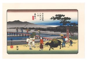 Hiroshige I/Sixty-nine Stations of the Kiso Road / Echikawa【Reproduction】[木曽街道六十九次　恵智川【復刻版】]