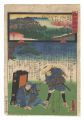<strong>Hiroshige II and Toyokuni III</strong><br>Miracles of Kannon / No. 33 of......