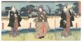<strong>Kunisada I</strong><br>Actors' Pleasures of the Four ......