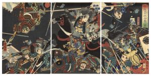 <strong>Kunitsuna</strong><br>The Battle of Saeda Inuchiyo