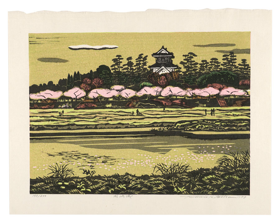 Kitaoka Fumio “Eight Views of Okazaki / Okazaki Castle”／