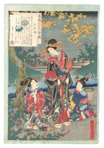 Toyokuni III/An Excellent Selection of Thirty-six Noted Courtesans / No. 22: Koshikibu[名妓三十六佳撰　二十二 小式部]