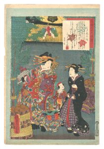 Toyokuni III/An Excellent Selection of Thirty-six Noted Courtesans / No. 1: Takao[名妓三十六佳撰　第一 高尾の話]