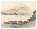 <strong>Jokata Kaiseki</strong><br>Lake Kawaguchi and Mount Fuji
