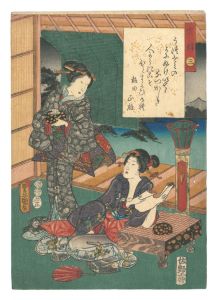 Toyokuni III/The Color Print Contest of a Modern Genji / Chapter 3: Utsusemi[今源氏錦絵合　三 空蝉]