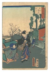 Toyokuni III and Hiroshige II/The Pride of Edo: Thirty-six Scenes / The First Horse Day of the Second Month at Oji Inari Shrine[江戸自慢三十六興　王子稲荷初午]