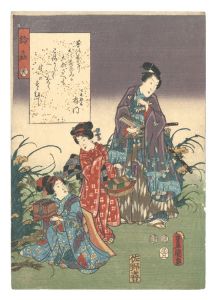 Toyokuni III/The Color Print Contest of a Modern Genji / Chapter 38: Suzumushi[今源氏錦絵合　三十八 鈴虫]