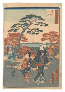 Toyokuni III and Hiroshige II/The Pride of Edo: Thirty-six Scenes / Red Maple Leaves at Kaian-ji Temple[江戸自慢三十六興　海案寺紅葉]