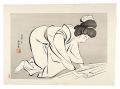 <strong>Hashiguchi Goyo</strong><br>Woman folding a Kimono