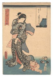 Toyokuni III/One Hundred Beautiful Women at Famous Places in Edo / Jumokudani in Shirogane[江戸名所百人美女　白銀樹目谷]