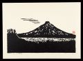 <strong>Hiratsuka Unichi</strong><br>Thirty-six Views of Mt. Fuji i......