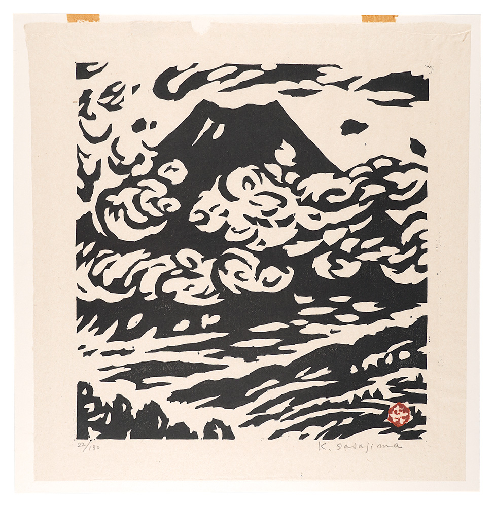 Sasajima Kihei “Clouds flying in The Wind and Mt.Fuji”／