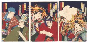 Kunichika/Scene from a Kabuki Play[芝居絵]