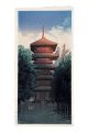 <strong>Kawase Hasui</strong><br>The Pagoda of Ikegami Hommonji......