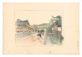 <strong>Nakazawa Hiromitsu</strong><br>Compendium of Japan / No. 23: ......
